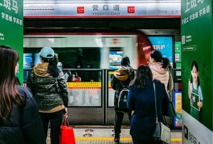 ΥΕΜΠΟ Καζίνο Κινητη εφαρμογη